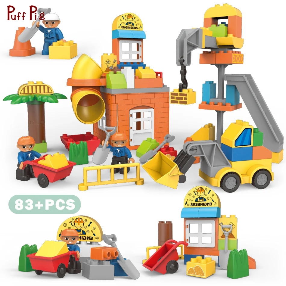 83 шт. DIY большой кирпич городской строительный экскаватор автомобилей