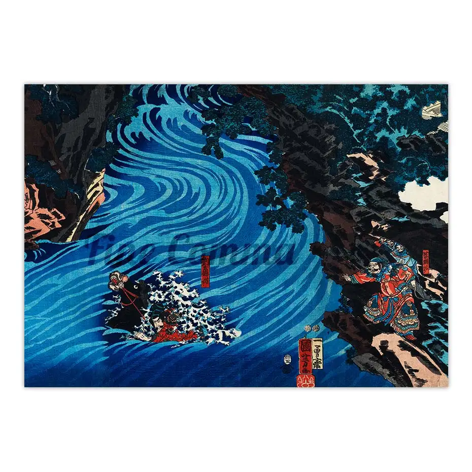 

Japanese Art Poster Gentoku Uma Odorashite Tankei Koeru Utagawa Kuniyoshi Liu Bei Cross Caoqi River on horseback Canvas Print