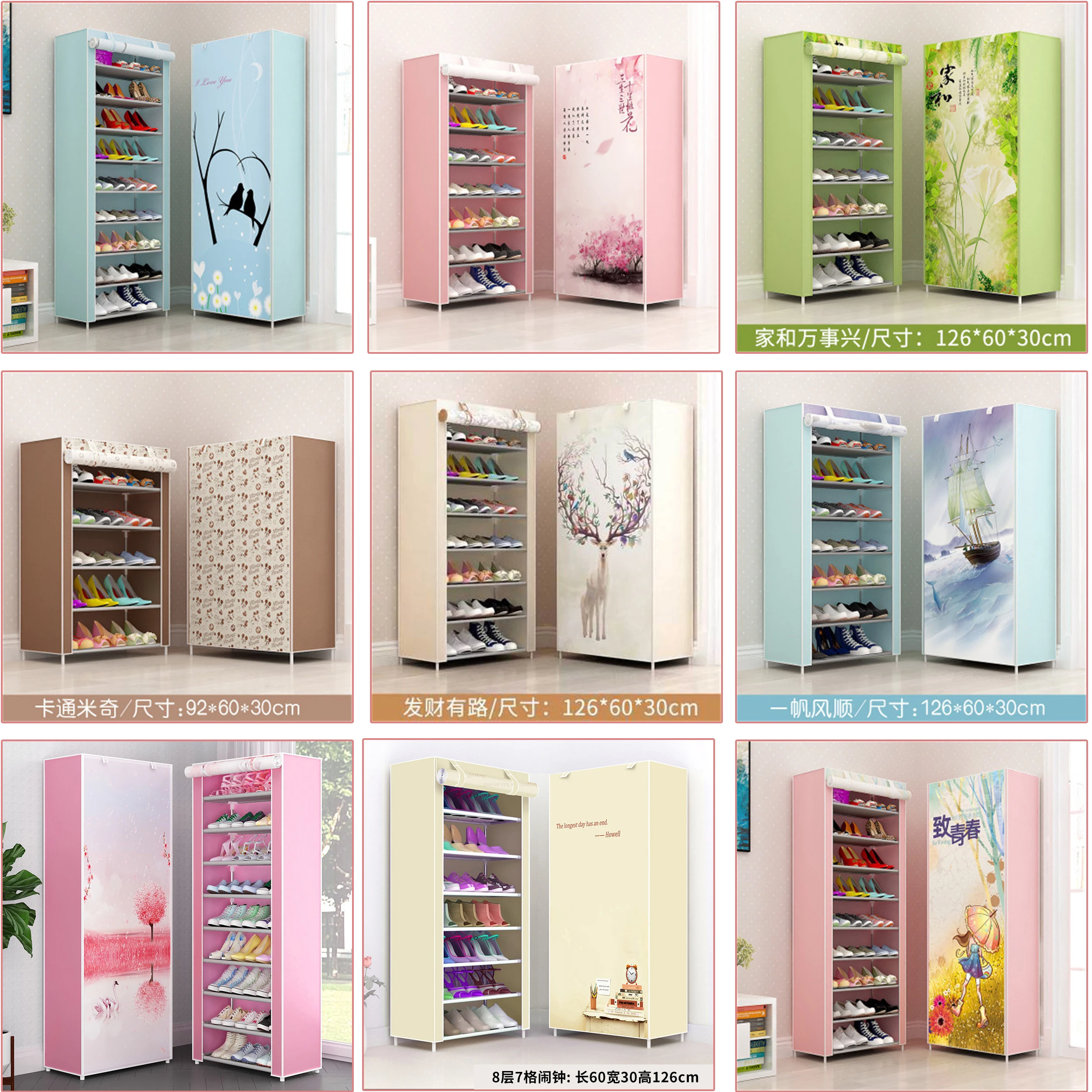 

Dustproof Shoe Rack, Thickened Non-Woven Fabric, Multi-Layer Shoe Rack, Assembly, Storage, Shoe Cabinet New