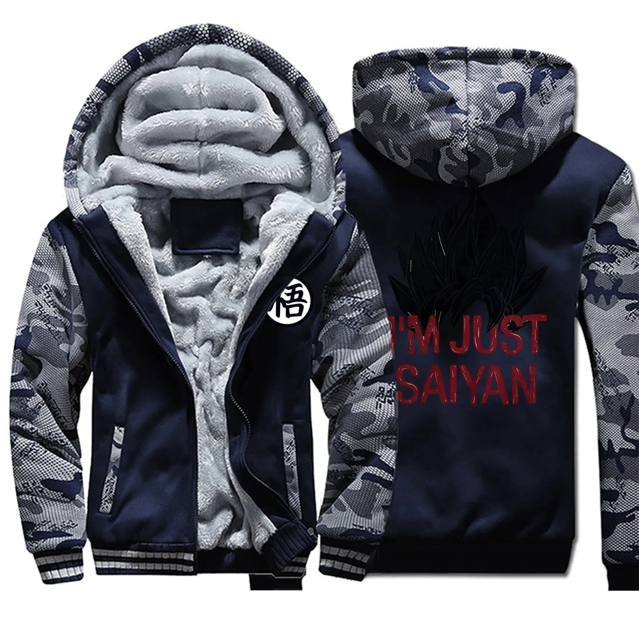 Dragon Ball Men Thick Cammo Winter Fleece Warm Jacket Sweatshirt Male Sportswear Sweatshirts Raglan Camouflage Coat | Мужская одежда