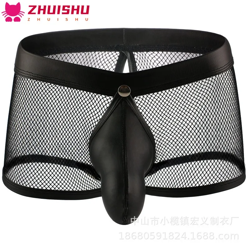 

ZHUISHU мужские забавные Боксеры Нижнее белье Doujiaoshi сетчатые дышащие сексуальные с открытым вырезом