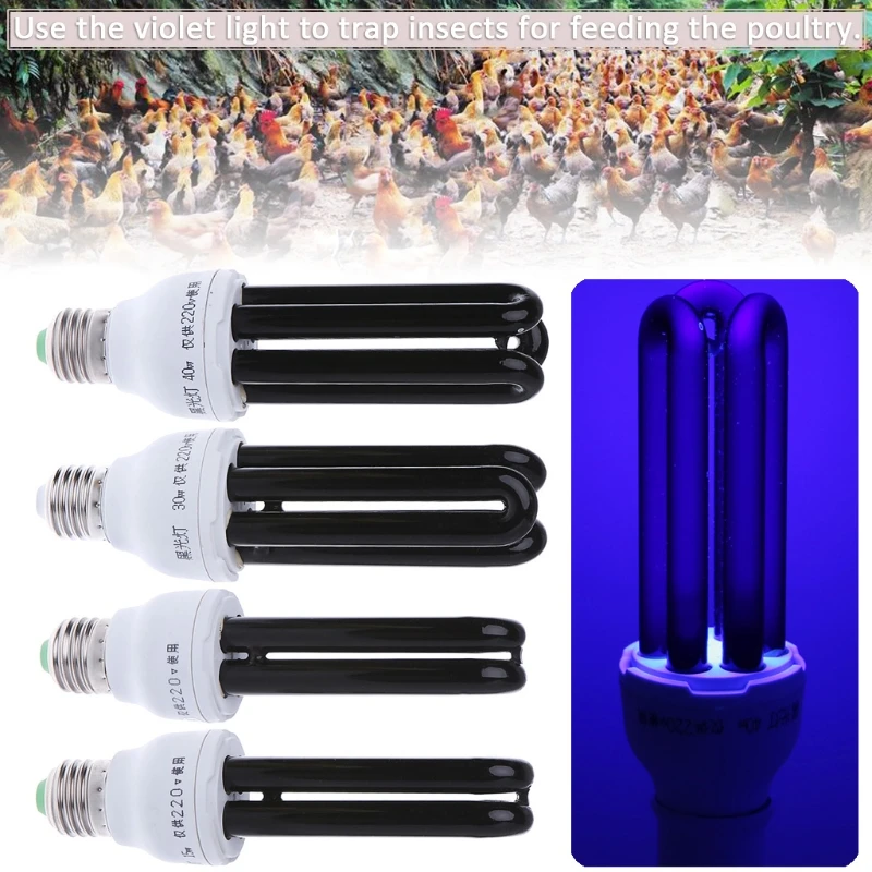 E27 15/20/30/40W UV ультрафиолетовые люминесцентные Black светильник CFL Bulb Lamp 220V | Освещение