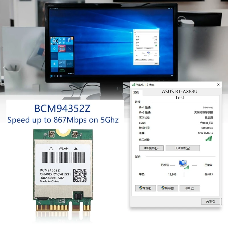 Wireless BCM94352Z DW1560 WIFI M.2 Card Bluetooth 4.0 1200Mbps 2.4G/5G 802.11Ac Airdrop NGFF Adapter with Screwdriver