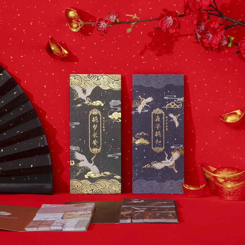 Блокнот в китайском стиле набор креативных стикеров с милыми животными клейкие