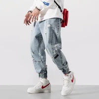 houzhou mens jeans denim pants denim trousers baggy casual pants hole jeans for men spring autumn korean streetwear hip hop 5xl