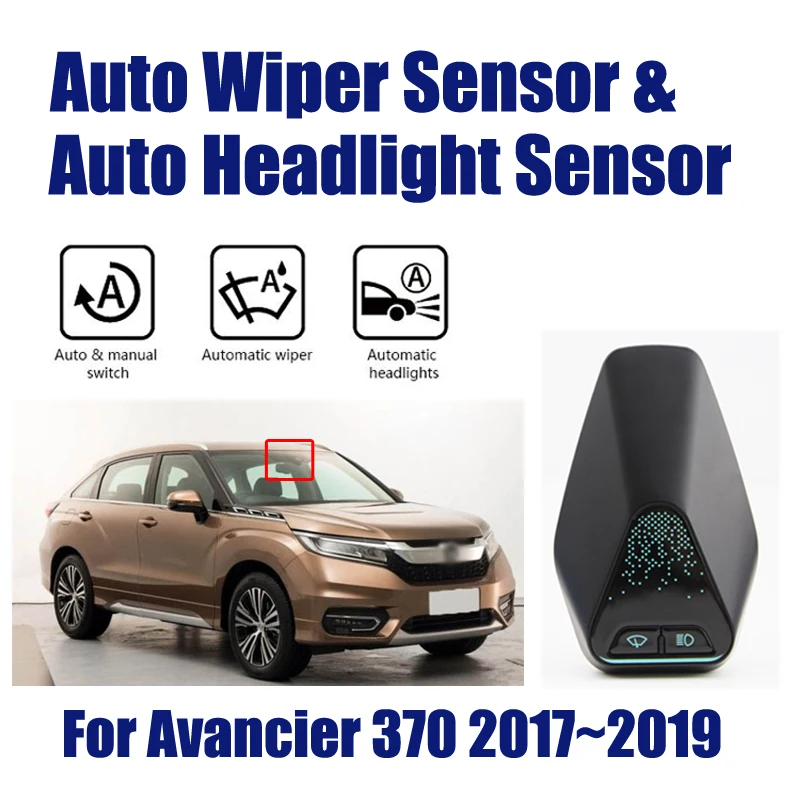 Для Honda Avancier 370~ Умная Автоматическая Система помощи при вождении автомобиля автоматический датчик стеклоочистителя от дождя s& фар R& D датчик