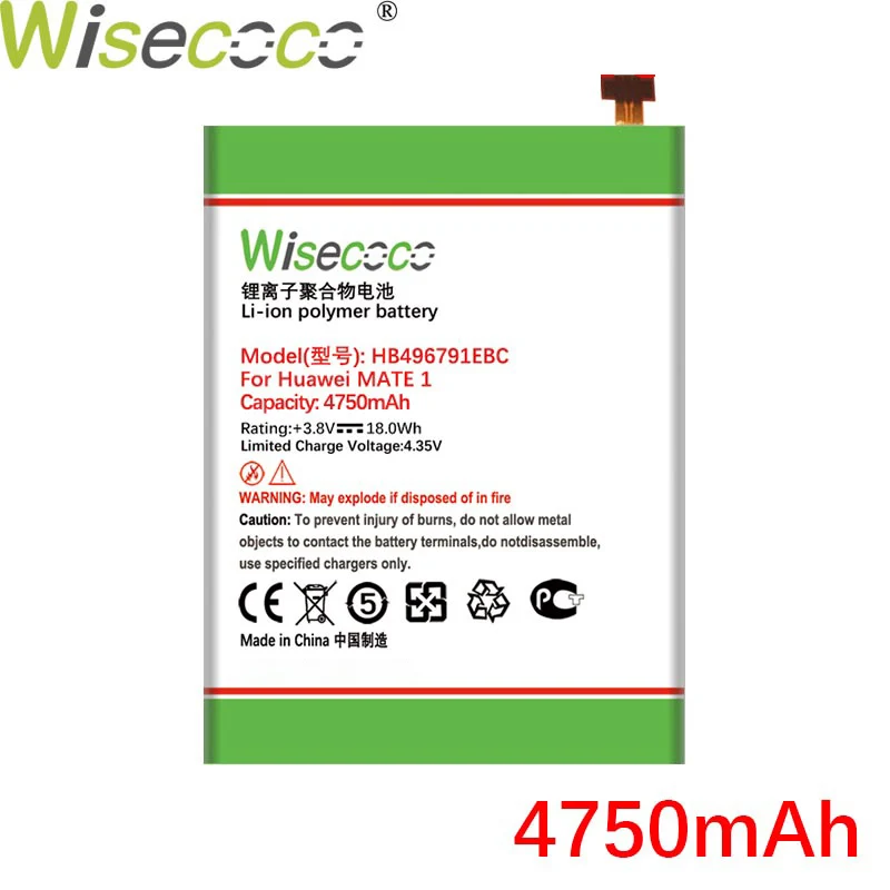 

Wisecoco HB496791EBC 4750 мАч аккумулятор для Huawei MATE 1 2 Ascend MT1-U06 MT2-L02 Phone