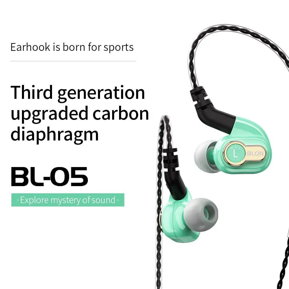 

BLON BL-05 BL05 BL03 Hifi Earphone 10mm Carbon Diaphragm Dynamic Stereo Earbud Metal Headset Detachable Headphone bl05s