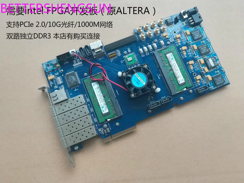Altera макетная плата altera fpga pcie макетная плата FPGA макетная плата fpga ddr2