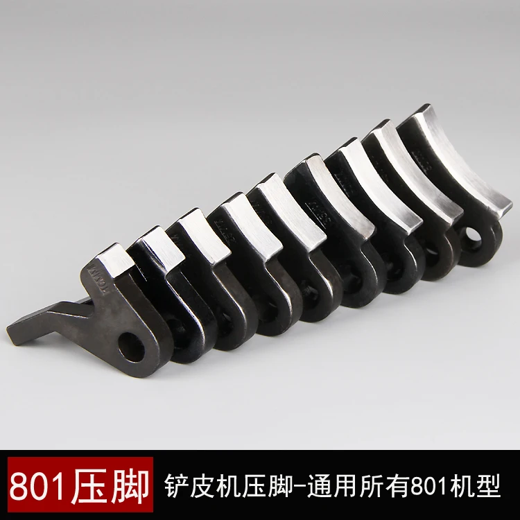 Прижимная лапка для кожи лопаты 801 прижимная пилинга Запчасти швейных машин | Дом