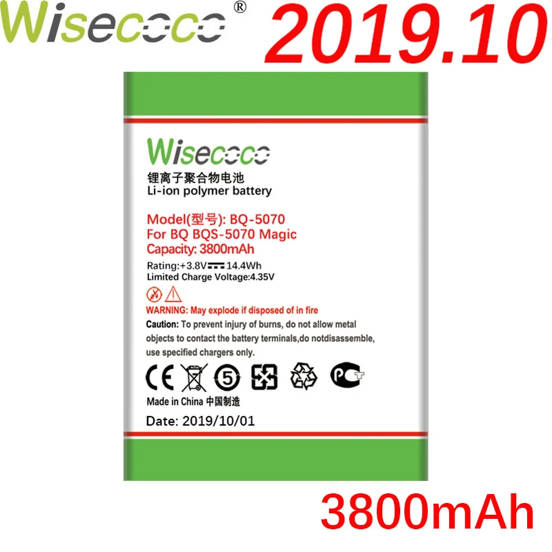 Wisecoco BQS5070 3800 мАч продукт батарея для BQ BQS 5070 BQS-5070 Nous NS BQS 5004 Magic высокое качество батарея телефона