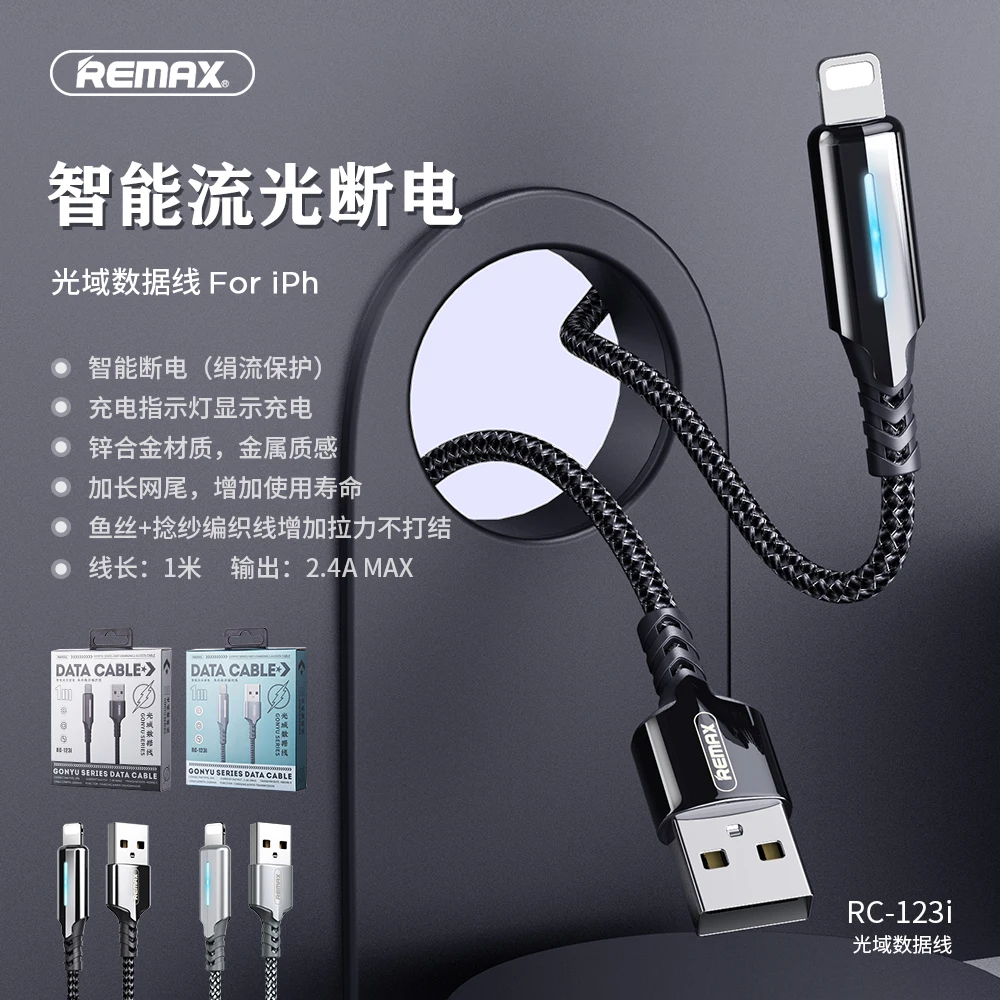 

remax Intelligence Streamer power-off data cable 2.4A fast charging Zinc alloy and braided data cable for iphonex/11/11pro