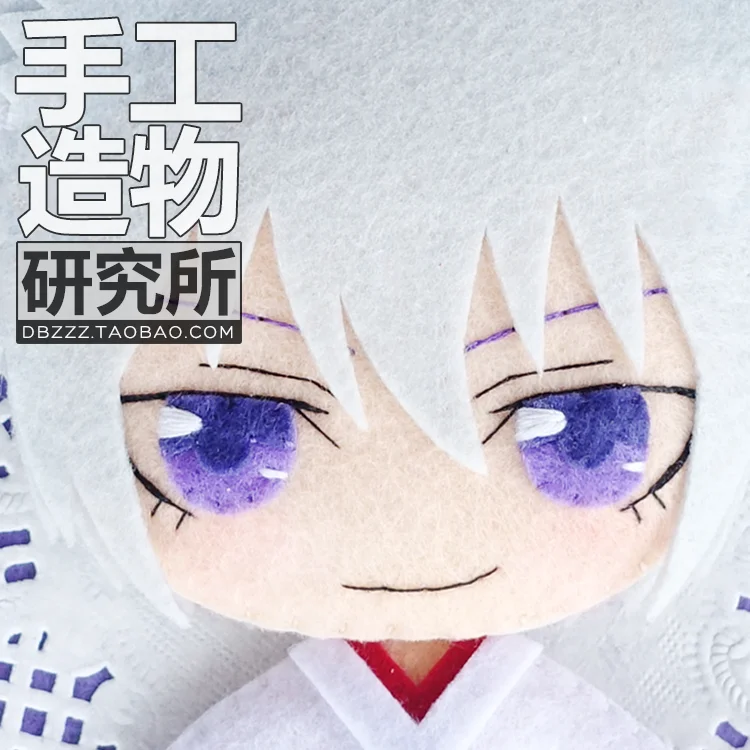 Аниме Kamisama Love ТОМО Косплей DIY материал для рукоделия посылка Поцелуй плюшевая
