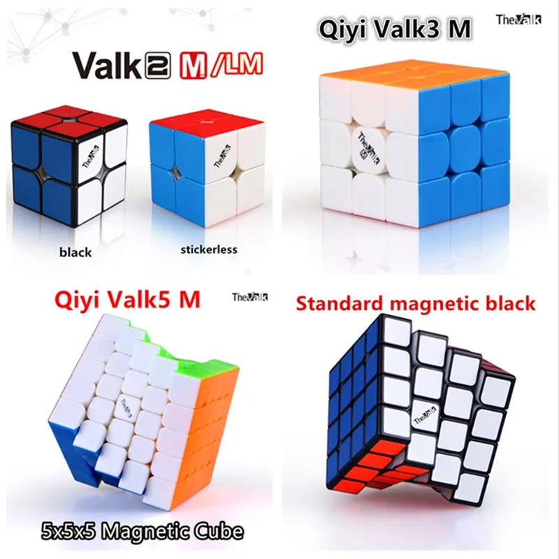 Qiyi 2x2 3x3 4x4 5x5 Магнитный куб магический пазл Valk2 Valk3 qiyi X Man Valk4 3x3x3 4x4x4 5 магнитный Magico