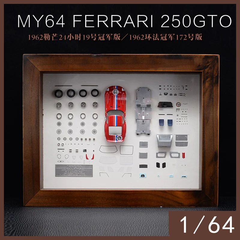 MY64 Ferrari 250GTO Resin Model Car 1:64 Limited edition Rally Champion Car Model