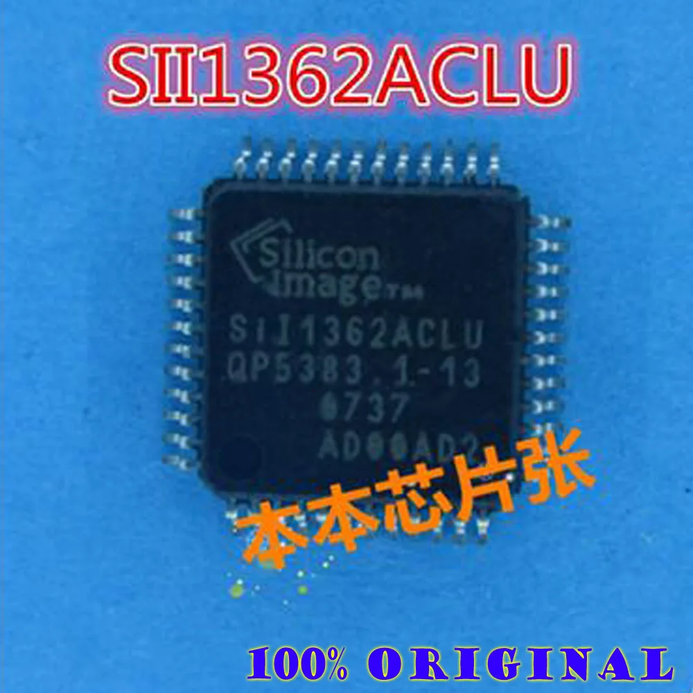 

10PCS/LOT SII1362ACLU SiI1362ACLU SIL1362ACLU QFP