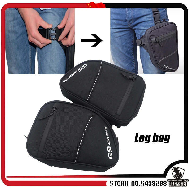 

For bmw Harley Suzuki Yamaha Kawasaki Honda Waterproof Leg pack Storage Bag Knight Bag Equipment R1200GS R1250GS GL1800 bags