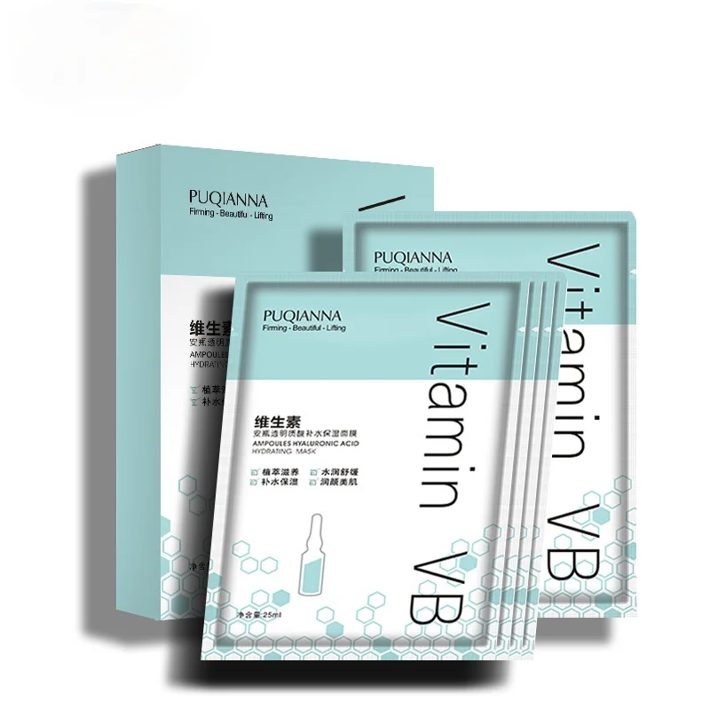 

10 Pieces Facial Mask Hyaluronic Acid Moisturizing Moisturizi Oil Control Repair Nourish Brighten Skin Colour Skin Rejuvenation