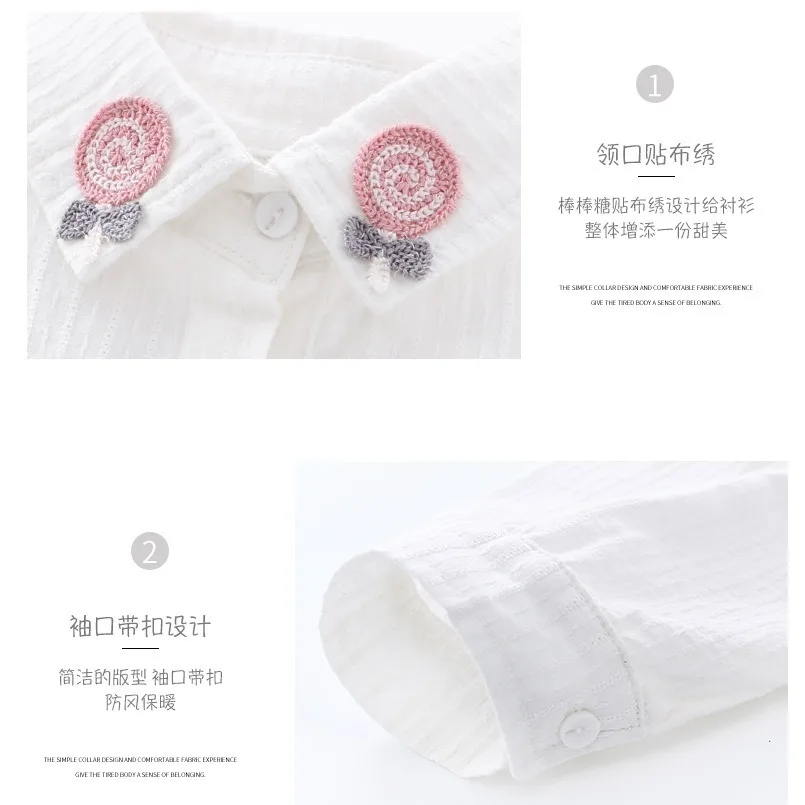 

2021 Spring Autumn New Style Girls White shirt Fashion Tops Children Long-sleeved blouse clothes