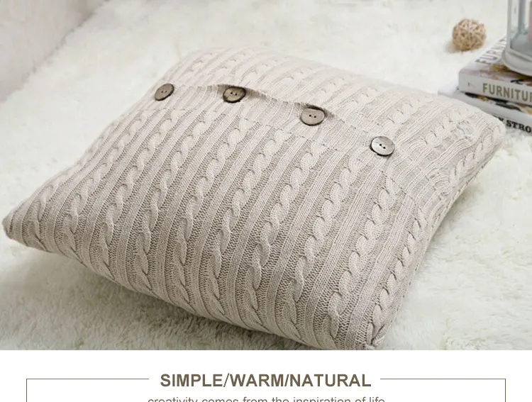Шерстяная наволочка чехол бежевые вязаные Чехлы для подушек с декоративными