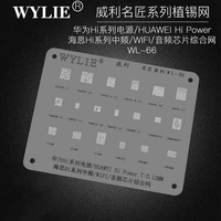 wylie wl 66 bga reballing stencil for huawei hi6363 hi6362 hi6353 hi1103 hi1102 hi1101 hi6421gfc hi6422 v3 hi6403 audio wifi ic