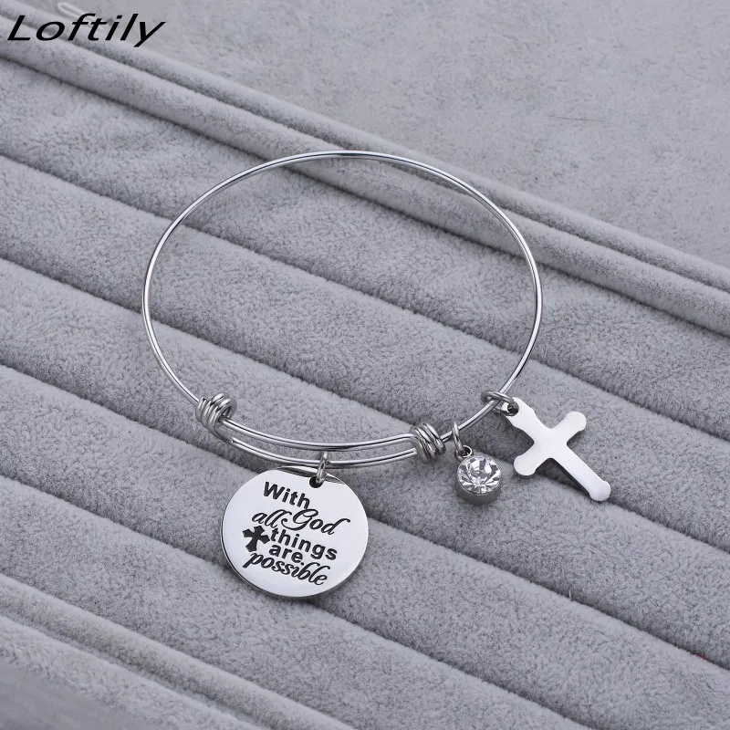 Браслет женский из нержавеющей стали с выгравированными крестиками и надписями |