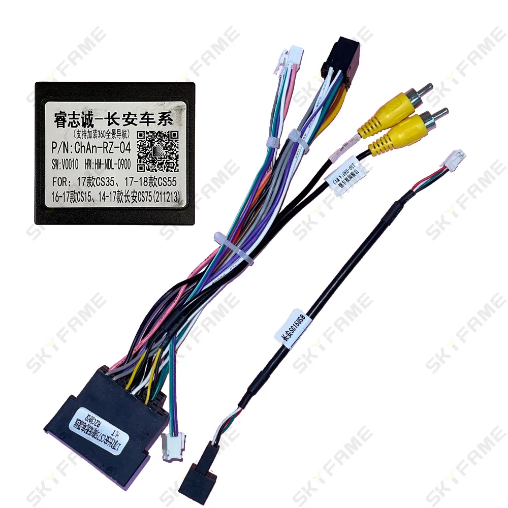 SKYFAME Car 16 Pin Stereo Wire Harness Adapter With Canbus Box Decoder For CHANA Changan CS35/CS55/CS75/CS15 | Автомобили и