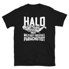 Гало HAHO Военная свободная парашутистская футболка армия парашютный солдат