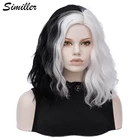 Короткие женские парики Similler для косплея, черные, белые, лоскутные, с кудрявыми синтетическими волосами