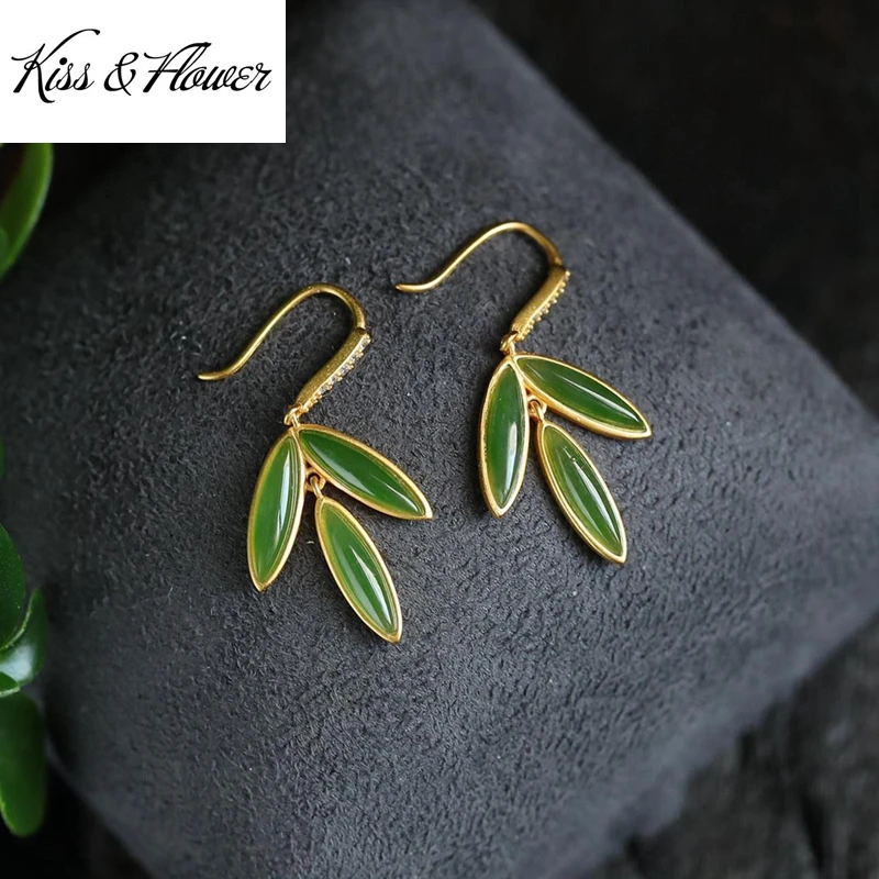 

KISS&FLOWER ER228 Fine Jewelry Wholesale Fashion Woman Bride Mother Birthday Wedding Gift Vintage Leaves 24KT Gold Drop Earrings