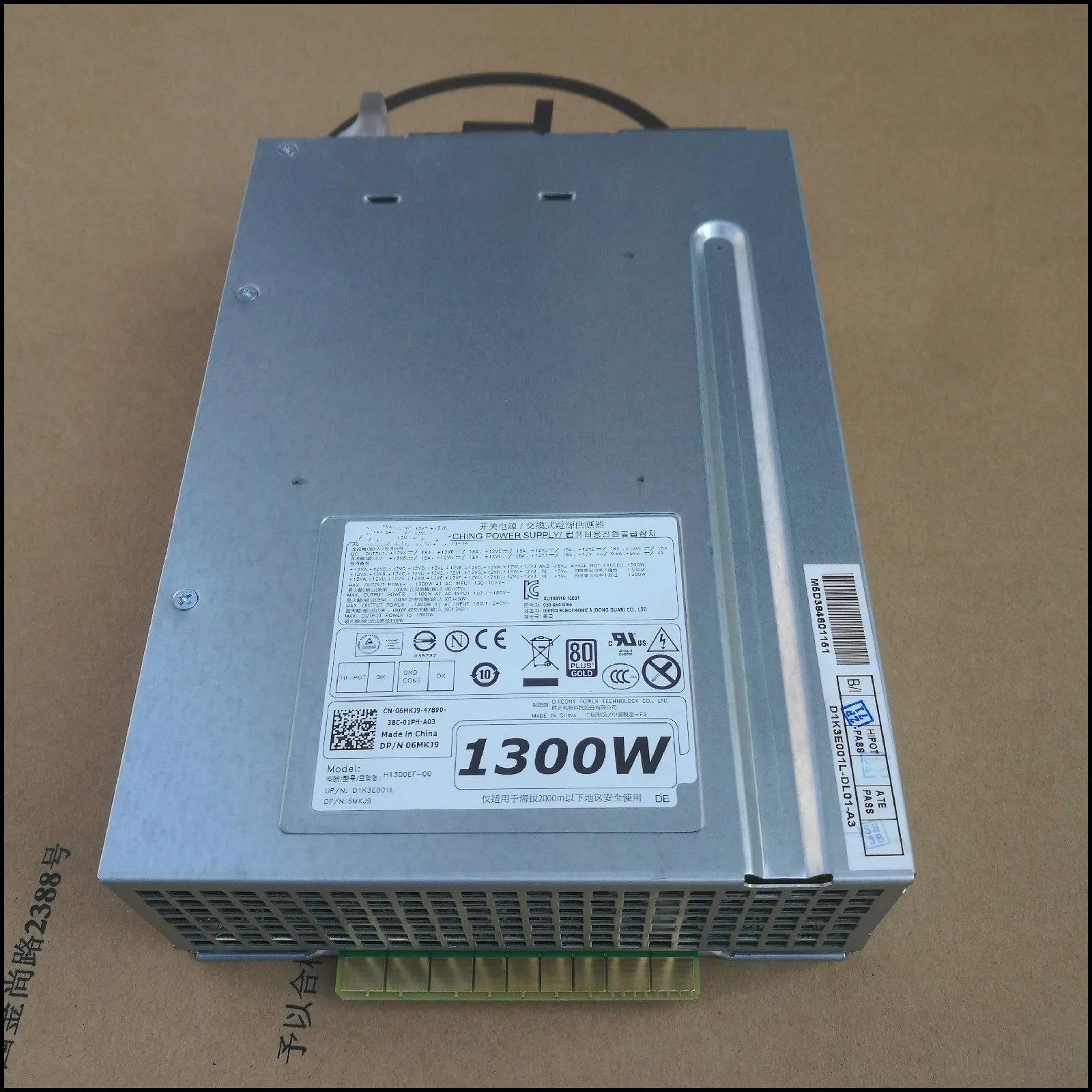 Для Dell T7600 T7610 T7910 рабочая станция Мощность 1300 Вт 09JX5 H1300EF 00 H3HY3|Блоки питания для
