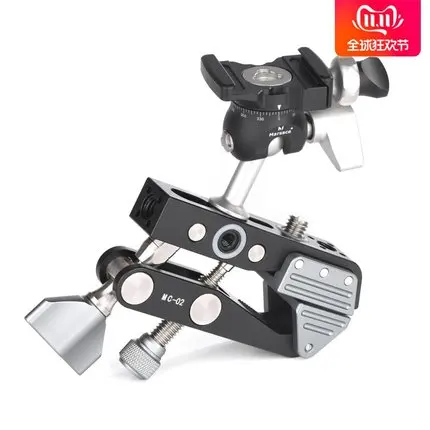 Шарнирный магический кронштейн зажим-щипцы клещи зажим студийный Кронштейн для