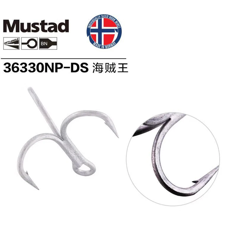 Mustad Fishing Hook Ultra Point stays sharper longer triple treble Hooks Bait Tackle Accessories 6piecs | Спорт и развлечения