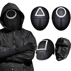 Маска из игры кальмар 2021, костюм для ролевых игр для телевизора, аксессуары для вечерние Ринок, реквизит для Хэллоуина, маска для мужчин, маска из смолы, косплей-игрушки