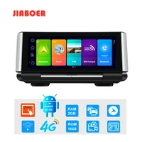 4g android dash cam dashboard 7 inch car dvr for auto rearview mirror wifi hd video recorder gps navigation registrator
