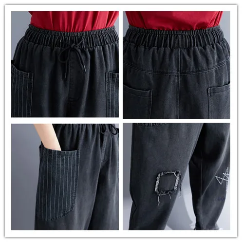 Large Size Casual Loose Pantalones Mujer Cintura Alta Women's Trousers Harem Pants Womans Fashionable Jeans | Женская одежда