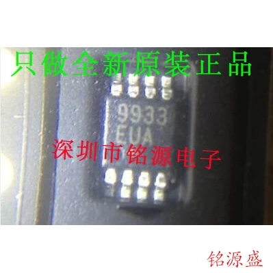 

Free shipping MAX9933EUA T MAX9933EUA MAX9933 MSOP8 10PCS