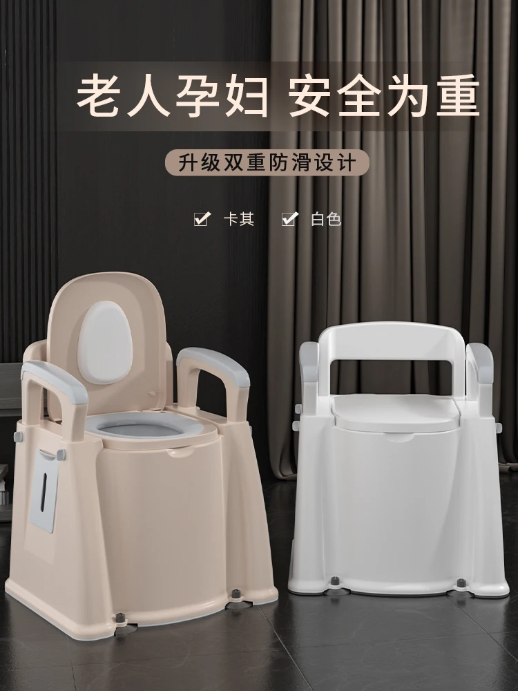 Удлините туалетную комнату для пожилых комнатное кресло-дезодорант портативное