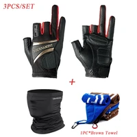 daiwa 3pcslot leather fishing gloves 3 finger cut outdoor sports gloves for cycling hiking fishing scarf bait towel with clip