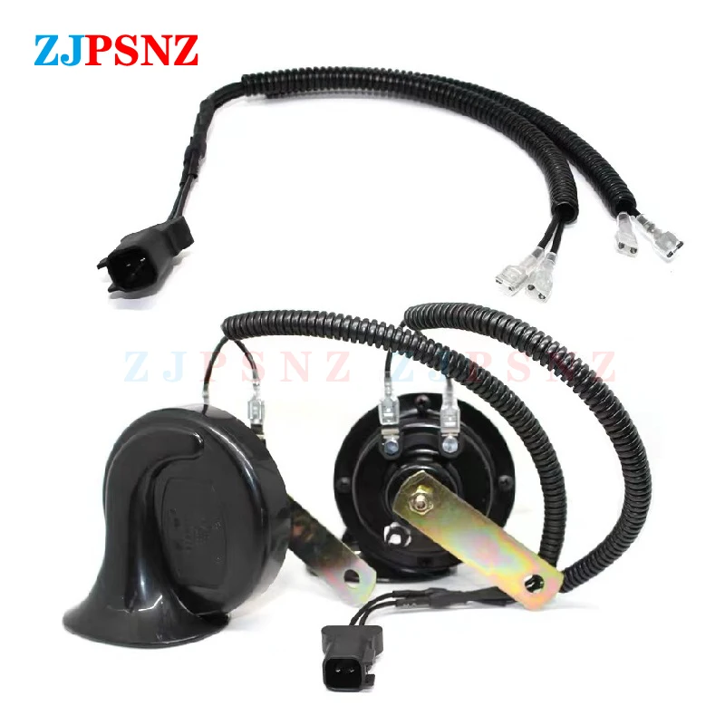 Автомобильный клаксон 4 провода гофрированная трубка отдельный с улиткой