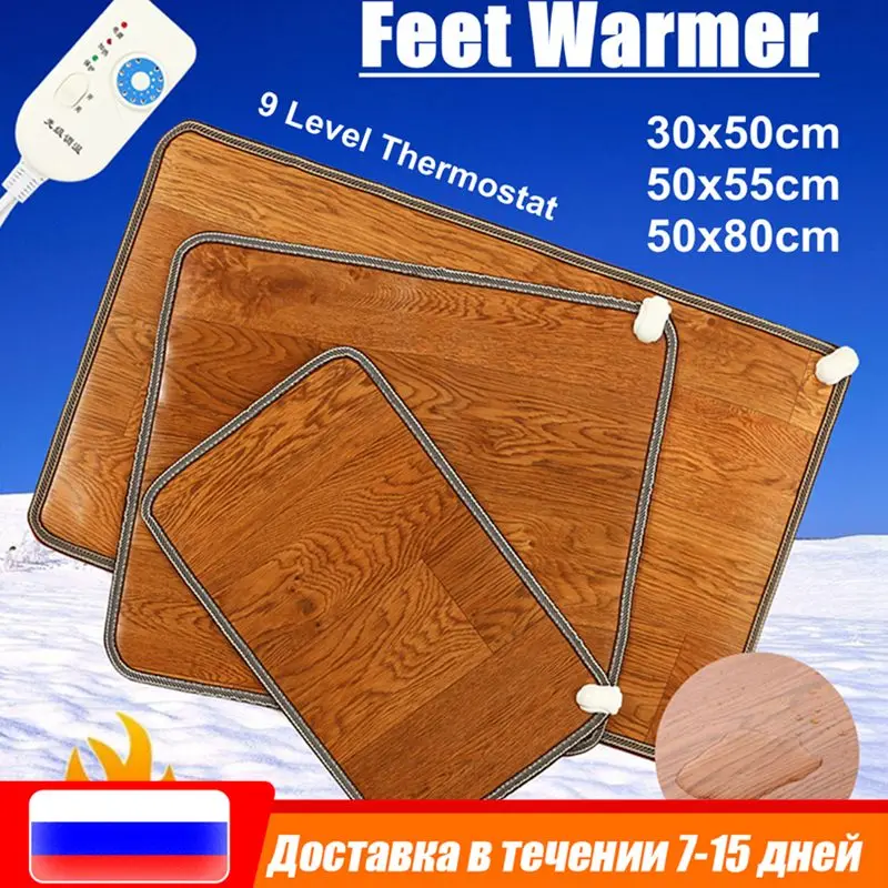 

9 Level Thermostat Foot Electric Heating Pads Floor Infrared Heated Leather Pad Mat Feet Warmer Pet Thermal Plat Warming Carpet