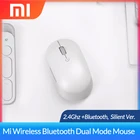 Беспроводная мышь Xiaomi Mi, Двухрежимная Бесшумная эргономичная Bluetooth USB 2,4 ГГц портативная компьютерная мышь, периферийная мышь для ноутбука, мыши