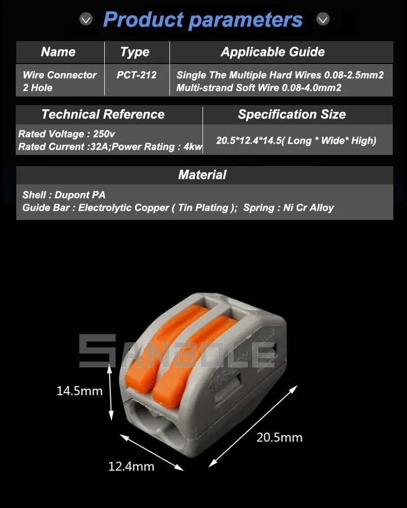 PCT-212(10 шт./лот) Универсальный Компактный провод соединитель проводки 2 Pin, проводниковый блок 0,08-2.5mm2 PCT212