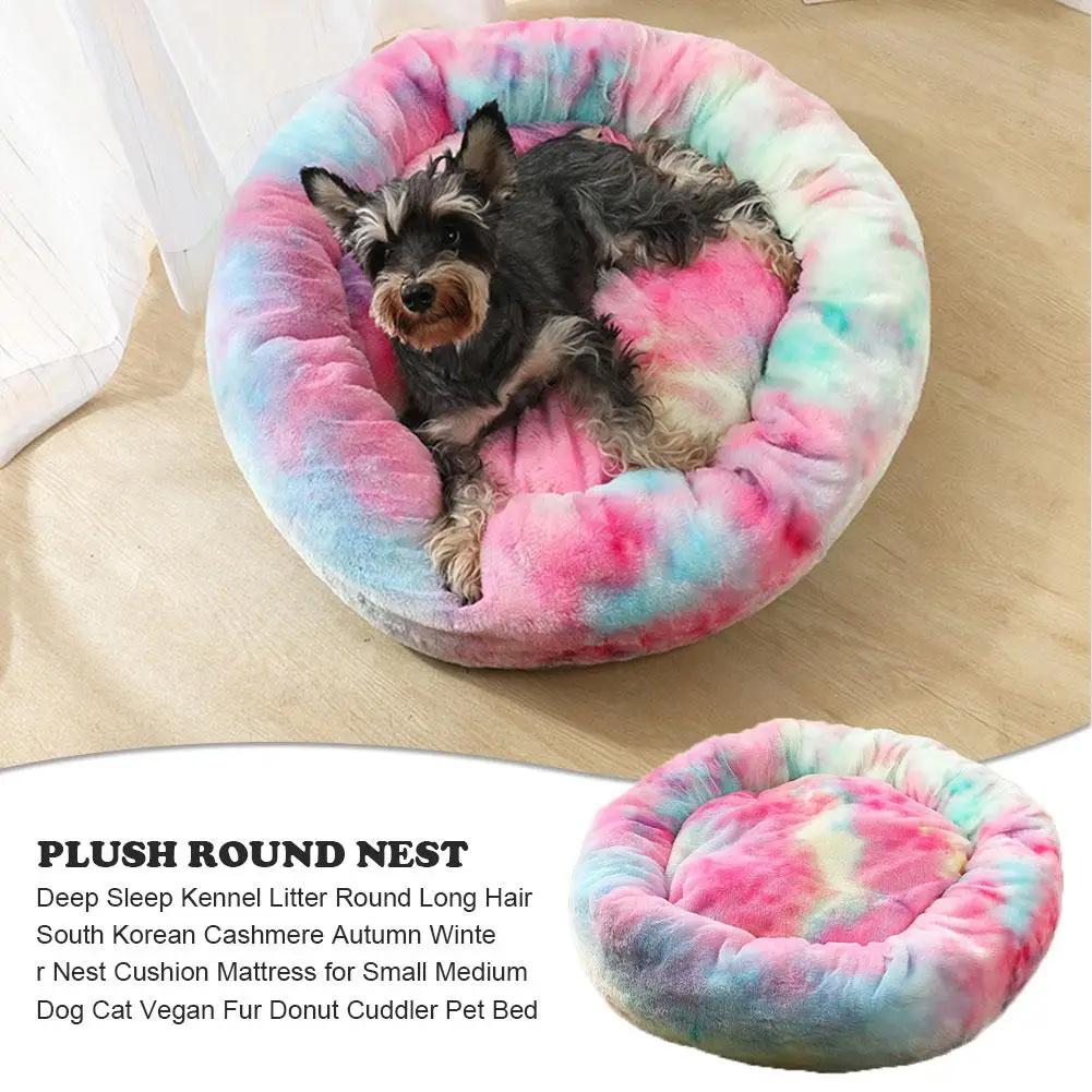 Круглый спальный мешок Kennel для собак и кошек на осень зиму длинная плюшевая