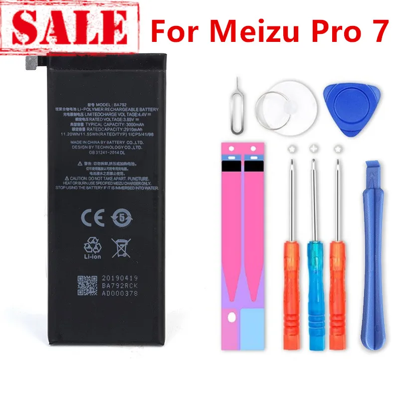 Новый аккумулятор 3000 мАч BA792 для Meizu Pro 7 M792C L M792Q M792M Высококачественный сотового