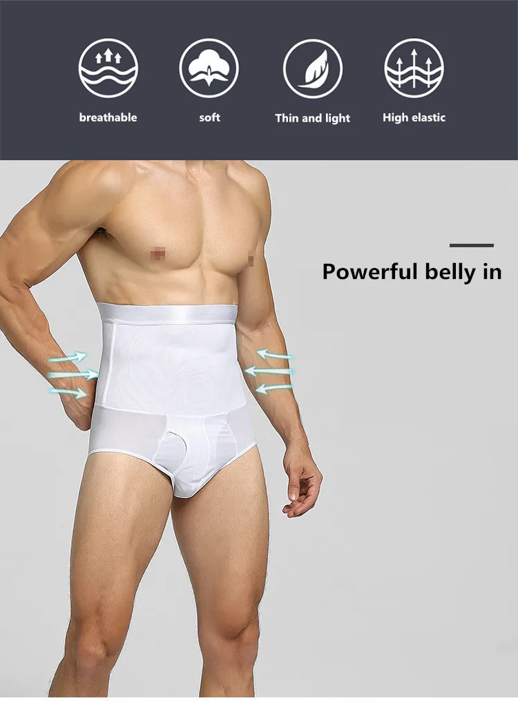 Штаны мужские корректирующие с завышенной талией тренировочные трусы для