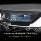 Для Changan CS35 Plus 2018-2020 Автомобильная GPS-навигация телефон экран ТПУ пленка защита экрана от царапин внутри