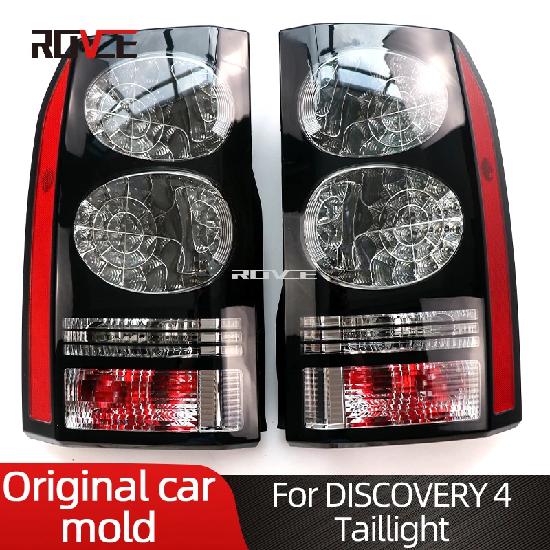 Задний светодиодный сигнал заднего фонаря для LAND ROVER DISCOVERY 4 L319 LR0523957 LR0523956 |