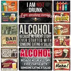 Спиртовая металлическая табличка, металлический винтажный декор, украшение для паба, бара, Оловянная табличка, плакат, домашний декор