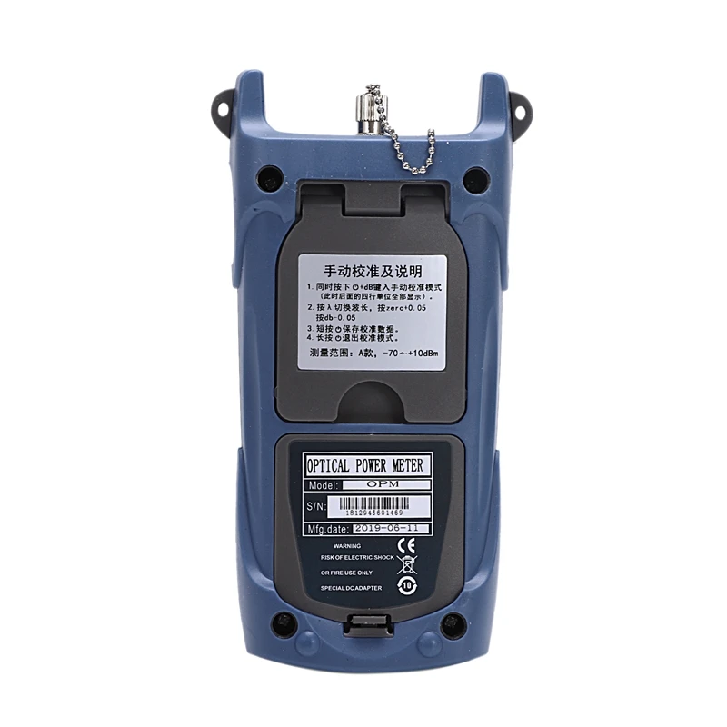 2 в 1 Набор инструментов для оптического волокна волоконно оптический измеритель